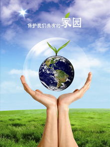我所成功中標(biāo)成都市環(huán)境保護(hù)局聘請(qǐng)常年法律顧問服務(wù)采購項(xiàng)目