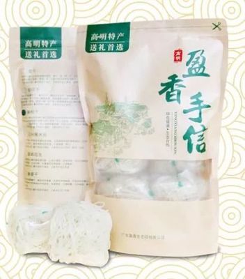 僅￥158元!來尋夢當一天女神吧!盈香生態園~一次滿足您6個愿望!