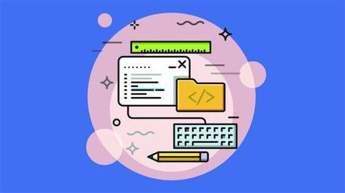 Java開發學習路徑與信息技術咨詢服務概述